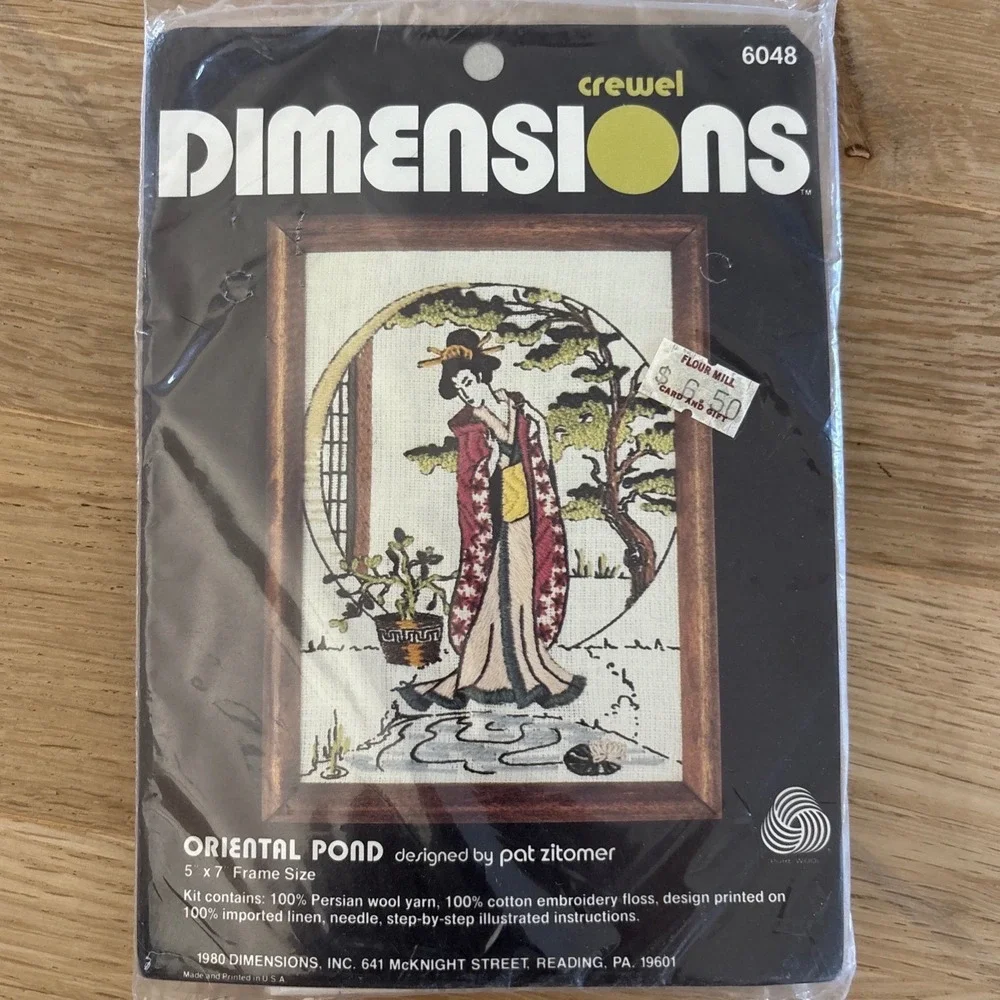 Vintage 1980 Dimensions‎ Crewel embroidery Kit Oriental Pond Pat Zitomer 6048